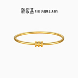 潮宏基 黄金手镯女士金镯子足金手饰女送妈妈送女友生日礼物 计价W 约12.4g 直径约5.8cm