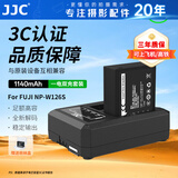 JJC 相机电池 NP-W126S 适用富士XE5/E4 Xhalf XM5 XT50 X100VI XS10 XT30II XT200 XA7 XHF1座充配件 一电一充