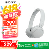 索尼（SONY）【618】WH-CH520 舒适高效无线头戴式蓝牙耳机 舒适佩戴 音乐耳机 白色 高考祝福礼物