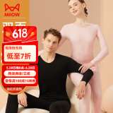 猫人保暖内衣男阳离子无痕轻柔随心裁保暖情侣套装青年中老年圆领套装 男款-黑色-V领 XL