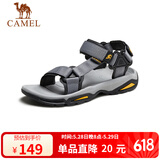 骆驼（CAMEL）  户外沙滩潮流平底休闲男士凉鞋子 A822162412 灰色 40