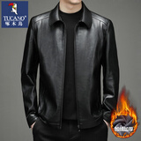 啄木鸟（TUCANO）皮衣男春秋款新款商务休闲立领皮夹克中年男士爸爸装外套上衣 8101黑色翻领 【加绒款】 2XL /185