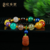 欧采妮（OUCERNY）蜜蜡手串琥珀随形南红貔貅挂件南红花珀老蜜紫云母多宝diy手链