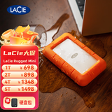 雷孜（lacie） 小金刚 移动硬盘 支持雷电4/Type-C Rugged 三防 mini套装版 2TB