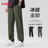 班尼路（Baleno）裤子男夏季薄款冰丝透气美式潮流垂感束脚裤青少年纯色速干裤子