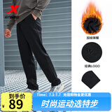 特步运动裤男夏秋新款健身跑步裤直筒吸湿速干裤子透气通勤休闲裤 0140直筒-秋冬加绒-正黑色 M