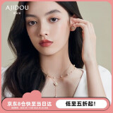 AJIDOU阿吉豆项链情人节生日礼物送女友老婆山茶花仿珍珠礼盒款