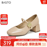 百思图2024春法式低跟玛丽珍鞋浅口女单鞋M1111AQ5杏色 36
