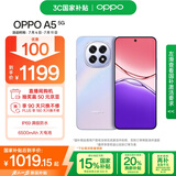 OPPO A5 8GB+128GB 晶钻粉 IP69满级防水 360°抗摔 6500mAh耐用大电池 5G中老年人智能手机 国家补贴