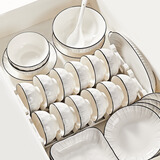 瓷礼万家2025新款碗具套装现代碗盘餐具整套陶瓷碗盘子家用碗筷套装24头