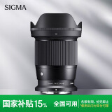 适马（SIGMA）16mm F1.4 DC DN｜Contemporary 半画幅 大光圈广角定焦镜头 微单风光（尼康Z卡口）