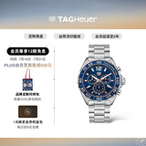 泰格豪雅TAG Heuer F1系列赛车运动防水计时码表石英钢带男表 CAZ1014.BA0842
