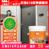 三青水性木器漆家具翻新漆刷门窗衣柜木用改色油漆环保涂料 深灰色1KG