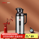 SIMELO施美乐保温壶不锈钢热水瓶玻璃内胆开水壶新北京暖壶2000ML本色