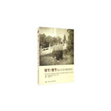 情节！情节！——通过人物、悬念与冲突赋予故事生命力/创意写作书系