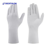 迪卡侬（DECATHLON）防晒手套钓鱼手套路亚全指防滑防紫外线骑行透气浅灰色XL-4697200