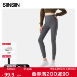 SIINSIIN【杨紫同款】鲨鱼裤女外穿2025新款春季加绒保暖瑜伽打底裤 【春秋款】冰川灰 XL （120-135斤）