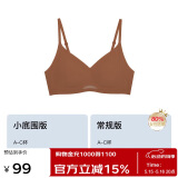 ubras无尺码女士内衣女无钢圈胸罩透气轻纱背勾文胸美拉德色小底围版