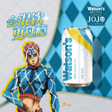 屈臣氏（Watsons）苏打水盐味0糖0卡0脂饮料盐汽水330mL*24罐整箱装新老包装随机发