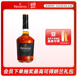 轩尼诗（Hennessy） 新点 干邑白兰地 法国进口洋酒 700ml 无盒