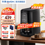 东菱（Donlim） 全自动家用咖啡机现磨美式小型滴漏式智能一体机办公室意式浓缩 美式全自动|DL-KF1061