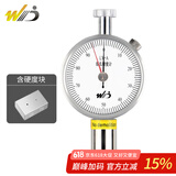 韦度（WD）邵氏硬度计LX-A型橡胶硅胶C泡沫D塑料高精度手持硬度测试仪支架 LX-A-2含校准块 双针 适用橡胶