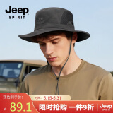 吉普（JEEP）帽子男薄透气夏季遮阳帽男女士休闲户外太阳帽运动骑行防晒渔夫帽