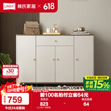 林氏家居鞋柜入户柜多层家用门口翻斗鞋柜实木脚省空间鞋架LU1N LU3N-A鞋柜