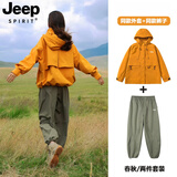 JEEP SPIRIT吉普刘亦菲同款工装裤女士小个子冲锋衣裤户外三合一秋冬两件套装 向日葵+橄榄绿【春秋套装】 M