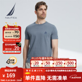 诺帝卡（NAUTICA）男装夏季款无忧搭休闲男女同款纯棉短袖T恤TE2101 41H雾霾蓝 XL