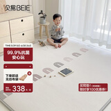 贝易（BEIE）卷筒xpe宝宝爬行垫加厚家用无毒无味儿童爬爬垫彩虹120*180*2.5cm