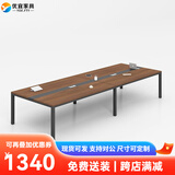 YOE.FTY会议桌长方形开会员工培训桌长条办公桌大型接待洽谈桌小型条形桌 2.8*1.3米会议桌