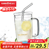 金灶（KAMJOVE） 耐热玻璃办公杯 吸管杯 带盖水杯 玻璃茶道杯AC-100 天空蓝/500ml