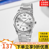 卡西欧（CASIO）指针时尚休闲 防水石英商务男表MTP-V001/V002/V004/V006系列 MTP-V001D-7B（主推）京仓京配
