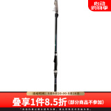 达亿瓦（DAIWA）2019款 LBT C SHORTPOWER 短投竿远投竿 海竿投竿 多用途钓鱼 50-240