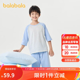 巴拉巴拉儿童睡衣套装春夏薄款空调服男女童家居服小童中大童208224171206