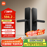 小米智能门锁 E30 C级锁芯 指纹锁电子锁家用门锁 防盗门锁密码锁