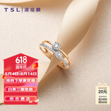 谢瑞麟（TSL）钻戒女钻石戒指女求婚戒指BB026 (63233)(钻石20颗共约12分)-12号