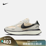 耐克（NIKE）【滔搏运动】女子运动鞋 WAFFLE FD2196-100 37.5