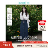 茵曼（INMAN）时尚绣花女装立领衬衫洋气宽松休闲2025夏季新款长袖衬衣 米白-第一批【好评返现】 M