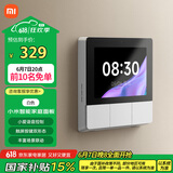 小米（MI）小米智能家庭面板触屏按键双控小爱语音声控
