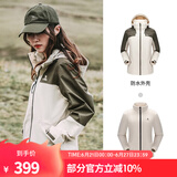 骆驼（CAMEL）三合一冲锋衣户外登山服防风防水保暖潮牌运动外套 A1W131118X，燕麦灰/森林绿，女 M