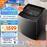 小天鹅（LittleSwan）波轮洗衣机全自动 15公斤大容量 免清洗不脏桶 健康除螨 以旧换新 TB15-1808T