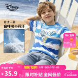 迪士尼（DISNEY）童装儿童男童棉质短袖T恤吸湿排汗亲肤软上衣24夏DB421BE19蓝150