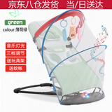 岙贝乐婴儿摇摇椅哄娃神器哄宝宝哄睡摇篮躺椅可折叠可调节摇摇椅安抚椅 绿色【双层网+玩具+音乐+蚊帐】