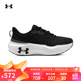 安德玛（UNDERARMOUR）Infinite Elite韧系列·菁英版男子运动跑鞋3027189 黑色001 42
