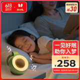 火火兔婴儿白噪音睡眠仪早教机故事机儿童哄睡玩具男女孩六一儿童节礼物