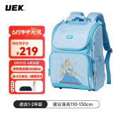 UEK小学生男女孩1-3年级儿童书包6-10周岁减负休闲双肩书包出游必备 贵族书包-冰雪公主（小号）