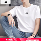 阿迪达斯 （adidas）短袖男装 2025夏季新款运动服跑步健身时尚休闲圆领纯棉透气T恤 JY8563/白色/纯棉/三条纹 M