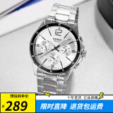 卡西欧（CASIO）手表男 商务休闲简约 指针 防水石英男表学生表考试表 MTP-1374D-7A
